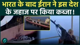 Iran SEIZES Greek Vessel In Hormuz As IRGC Locks Down Shipping Lane, FLEXES Control | WATCH