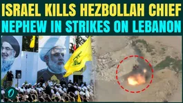 Israel ELIMINATES Hezbollah Chief Nephew Ali Yusuf Harshi in Strikes Over Lebanon Amid Fragile Truce