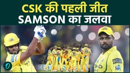 CSK Clinch First Win of IPL 2026: Sanju Samson Shines as Delhi Capitals Face Early Trouble