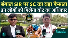 Why Supreme Court Refers West Bengal SIR Case to Tribunal