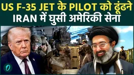 US Soldiers invaded in Iran to Save his Lost Pilot of  F35 Jet