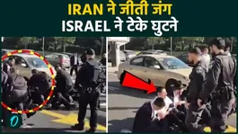 Israel Faces Internal Crisis as Haredi Protests Erupt Over Military Draft in Jerusalem