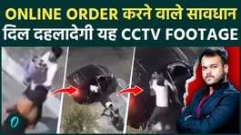 Shocking CCTV Footage Sparks Fear: New Wave of Parcel-Related Kidnapping Crimes Raises Alarm