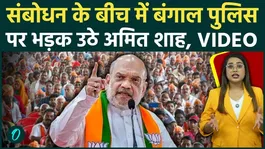 Bengal Election 2026: Bardhaman
