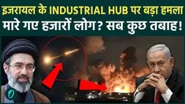 Iran RAINS Cluster Missiles Over Tel Aviv; Negev INDUSTRIAL Hub Hit As Israeli Defences Fail