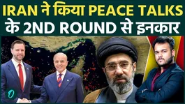 Iran Refuses Second Round of Peace Talks with US, Raising Fears of Escalation