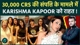 Karisma Kapoor Gets Relief in rsb30,000 Cr Property Case: New Twist in Sunjay Kapur Dispute