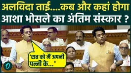 Women Reservation Bill 2026 : Ravi Kishan's statement went viral | BJP |