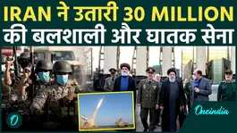 Iran Unleashes 30 Million Strong Force, Trump Left Stunned as War Dynamics Shift
