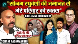 Oneindia Exclusive: