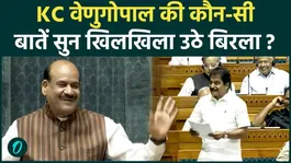 KC Venugopal Praises Speaker Om Birla Amid Women’s Reservation Debate in Lok Sabha