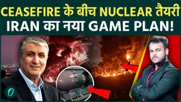 Iran Signals Nuclear Readiness Amid Ceasefire Talks with the U.S