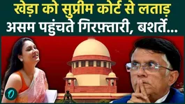 Pawan Khera Supreme Court BIG BREAKING: SC issues 3 tough decisions on Kheda, Himanta's wife to be sent to jail
