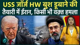 Iranian Missiles to Bomb USS George H.W. Bush? 3 US Aircraft Carriers Within Iran's Borders | US-Iran War