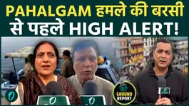 Srinagar on High Alert Ahead of Pahalgam Terror Attack Anniversary, Massive Police &amp; CRPF Deployment for Tourist Safety