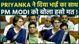 Priyanka Gandhi Backs Rahul in Parliament, Takes a Dig at PM Modi Over Women’s Reservation Bill