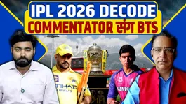 IPL 2026 Decoded: Inside Shreyas Iyer’s PBKS Blueprint &amp; Suryavanshi’s Rise