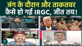 Iran US War Update: IRGC Emerges Stronger, Trump and Netanyahu’s Plans Crumble! | Iran Israel War