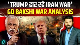 GD BAKSHI TELLS WHEN WILL THE IRAN-US WAR END? GD BAKSHI IRAN WAR LATEST ANALYSIS | GD Bakshi Podcast