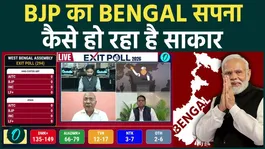 BJP Gets Big Boost in Bengal: How Amit Shah’s Strategy Challenged Mamata Banerjee’s Dominance