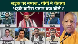 CM Yogi’s 2027 Election Strategy! BJP’s Big Move in UP Politics, SP on Alert | UP Elections | Yogi