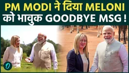 Narendra Modi Bids Emotional Farewell to Giorgia Meloni After Italy Visit - How Successful Was the Tour?