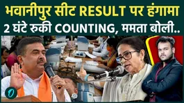 Bengal Election
