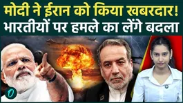 India on Iran Attack UAE BREAKING