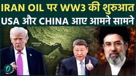 USA vs China Tensions Explode Over Iran Oil Deal: Is This the Beginning of World War 3?