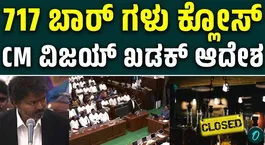 Tamil Nadu chief Vijay orders closure of liquor shops
