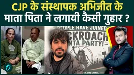 Why Did CJP Founder Abhijeet Deepke’s Parents Make An Emotional Appeal? Full Story Behind The Viral Controversy