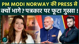Who Is The Norwegian Journalist Who Asked PM Modi Tough Questions? Why Did One Question Trigger MEA Reaction?