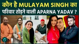 Who Is Aparna Yadav? The Untold Story Behind Prateek Yadav’s "Family Breaker" Remark