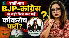 Cockroach Janata Party: The complete inside story of Abhijeet Dipke, the mastermind who runs the CJP from Boston