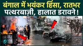 Bengal Post-Poll Violence: Massive uproar in Amdanga of North 24 Parganas, heavy tension in the area due to vandalism.