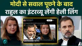 Norwegian Journalist Who Questioned PM Modi Reaches Out To Rahul Gandhi.