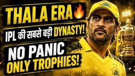 How did Dhoni build the IPL's greatest team? 5 Titles, 10 Finals, 1 Legend