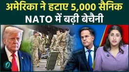 U.S. Withdraws 5,000 Troops from Europe: Is NATO Being Left to Face Russia Alone?