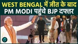 PM Modi Receives Grand Welcome at BJP Headquarters After West Bengal Victory
