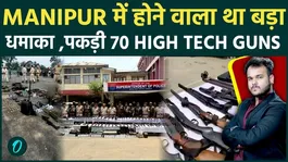 Massive Terror Plot Busted in Manipur: 70 High-Tech Weapons Seized Before Deadly Attack