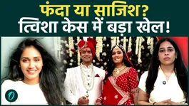 Twisha Sharma Death Case: Missing Evidence, Injury Marks &amp; Serious Allegations Explained