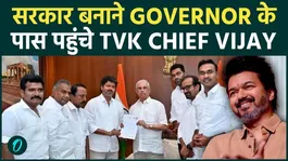 Vijay Meets Tamil Nadu Governor to Stake Claim, Shows Majority to Form Government