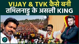 From Superstar to Political Force: Vijay and Tamilaga Vettri Kazhagam Win Hearts of Tamil Nadu
