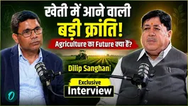 From Nano Urea to Farmers' Earnings | IFFCO Chairman Dilip Sanghani Exclusive Interview