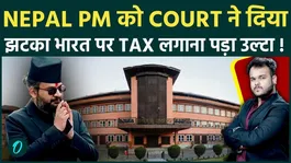 Nepal PM Balen Shah Faces Court Backlash Over India Border Tax Controversy