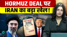 Iran Leaks Secret 14-Point Deal: Is Trump Hiding a Major U.S.-Iran Peace Framework?