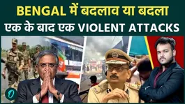 Post-Poll Violence Rocks West Bengal: Change or Revenge? Chilling Videos Reveal Chaos