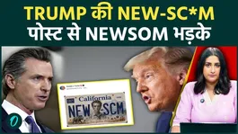Trump’s ‘NEW-SCaM’ Attack Sparks New Clash After Newsom’s ‘Dumb and Dumber’ Jibe