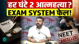 Kanhaiya Kumar Explodes Over NEET Paper Leak, Alleges Student Suicides &amp; NTA Failure