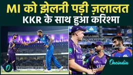 Indian Premier League 2026: Miraculous Comeback by Kolkata Knight Riders as Mumbai Indians Collapse Without Rohit Sharma